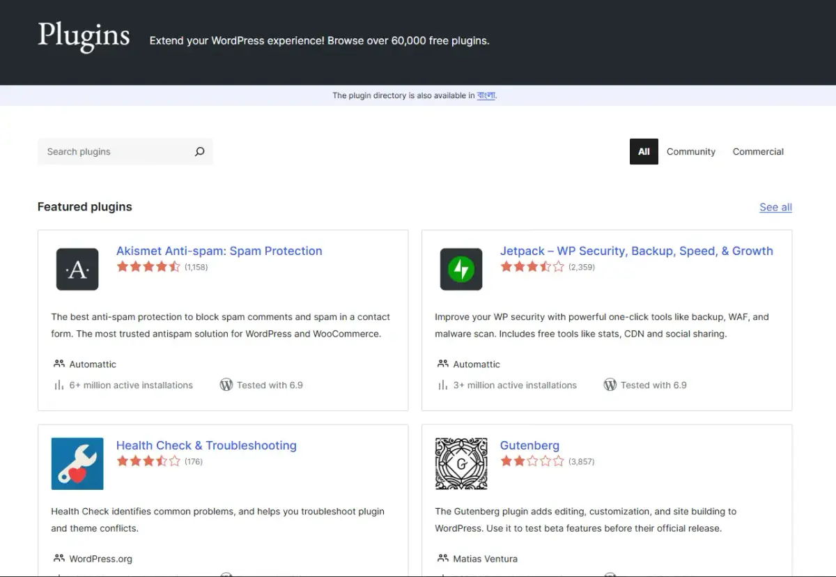 What is WordPress and how plugins extend website functionality